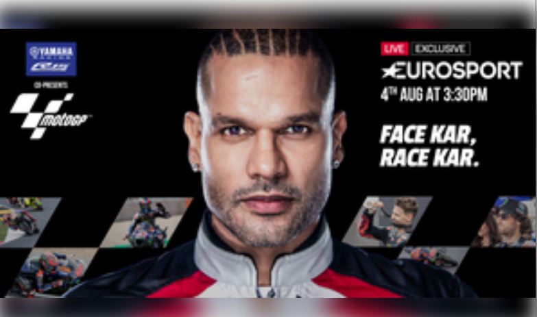 यूरोस्पोर्ट इंडिया ने शिखर धवन को बनाया मोटोजीपी का ब्रांड एंबेसडर 