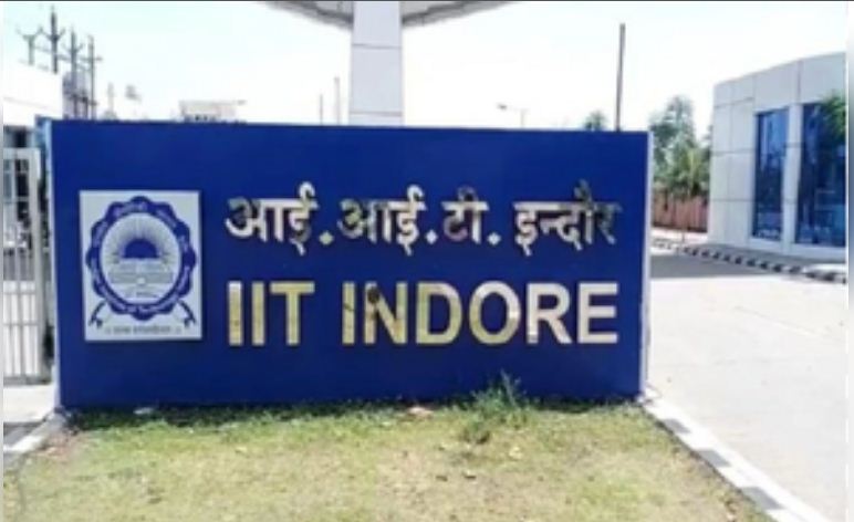 इंदौर में केंद्रीय विद्यालय को मिली बम से उड़ाने की धमकी, बढ़ाई गई सुरक्षा