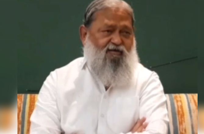 आम आदमी पार्टी का मतलब 'जमानत जब्त पार्टी', लोगों ने उन्हें ठुकराया : अनिल विज 