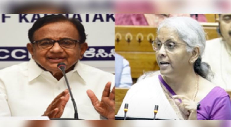 चिदंबरम ने कहा, खुशी है कि वित्त मंत्री ने कांग्रेस का घोषणापत्र पढ़ा 