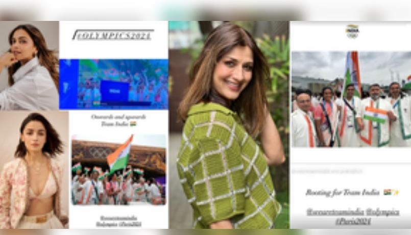 दीपिका, आलिया भट्ट, सोनाली बेंद्रे ने पेरिस ओलंपिक में टीम इंडिया का बढ़ाया हौसला दीपिका, आलिया भट्ट, सोनाली बेंद्रे ने पेरिस ओलंपिक में टीम इंडिया का बढ़ाया हौसला