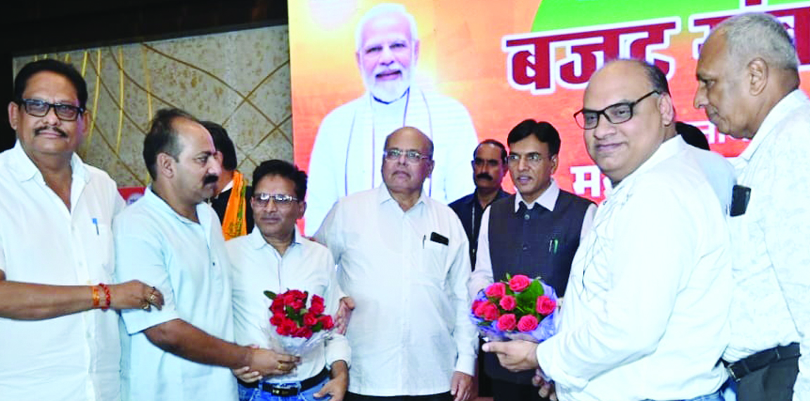 मांडविया को केंद्रीय बजट पर कैट ने दिए सुझाव मांडविया को केंद्रीय बजट पर कैट ने दिए सुझाव