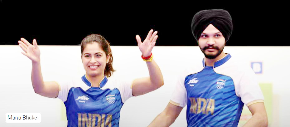 मनु और सरबजोत ने भारत को कांस्य दिलाया