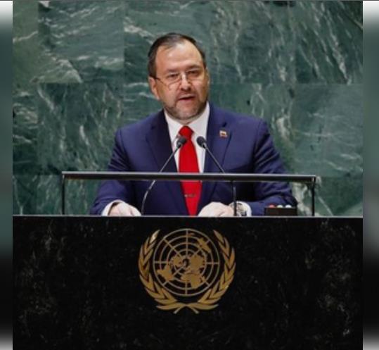 वेनेजुएला ने पेरू के साथ राजनयिक संबंध खत्म किए 