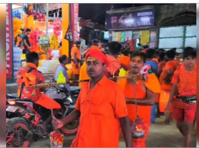 बिहार : श्रावण महीने में सुल्तानगंज के गंगा तट पर टूट रही मजहबी सीमाएं