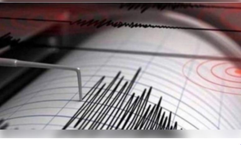 फिलीपींस में भूकंप, रिक्टर स्केल पर तीव्रता मापी गई 6.8 