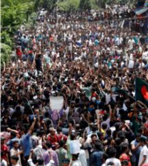 बांग्लादेश में प्रदर्शन का आह्वान : सरकार ने इंटरनेट पूरी तरह बंद करने का आदेश दिया
