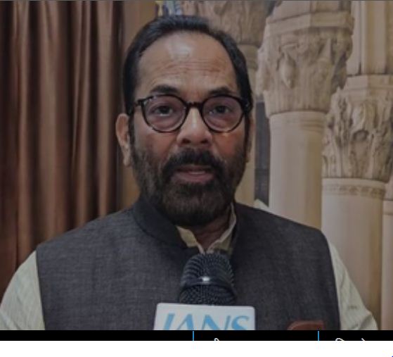 लंबित समस्या को हल करने के लिए धैर्य और समय दोनों की आवश्यकता होती है: मुख्तार अब्बास नकवी 