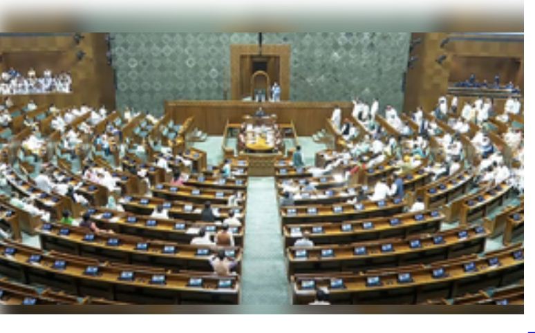 केंद्र सरकार इसी सप्ताह राज्यसभा में 'वक्फ बोर्ड संशोधन विधेयक' कर सकती है पेश 