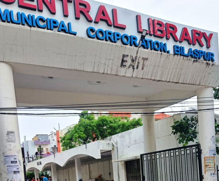 सेंट्रल लाइब्रेरी की फीस वृद्धि पर फिलहाल रोक, मगर बीपीएल छूट समाप्त सेंट्रल लाइब्रेरी की फीस वृद्धि पर फिलहाल रोक, मगर बीपीएल छूट समाप्त