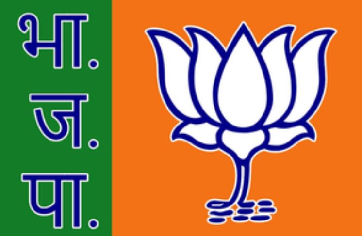 मध्य प्रदेश में भाजपा की नजर बुधनी और विजयपुर पर, उपचुनावों की तैयारी शुरू 