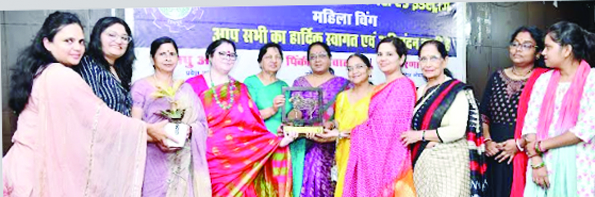 गृहणियों के उत्पादों को नया मंच देता महिला चेम्बर इवेे जव इ2 कार्यक्रम गृहणियों के उत्पादों को नया मंच देता महिला चेम्बर इवेे जव इ2 कार्यक्रम