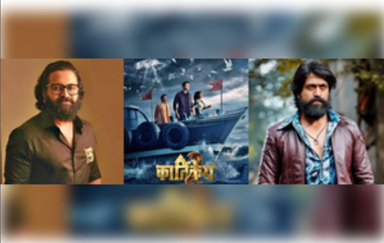 नेशनल फिल्म अवॉर्ड्स में एक बार फिर रीजनल मूवीज व साउथ एक्टर्स का दबदबा 