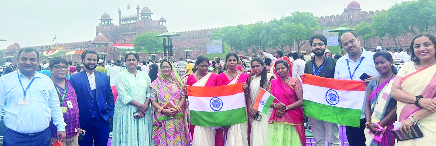 लाल किला समारोह में बालको से जुड़ी कृपा हुईं शामिल, अपनी पहचान बना पाने का गर्व महसूस लाल किला समारोह में बालको से जुड़ी कृपा हुईं शामिल, अपनी पहचान बना पाने का गर्व महसूस
