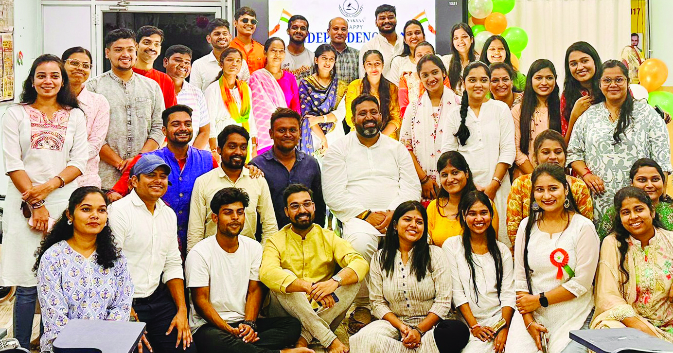 78वां स्वतंत्रता दिवस मनाया चाणक्या लॉ अकैडमी ने 78वां स्वतंत्रता दिवस मनाया चाणक्या लॉ अकैडमी ने