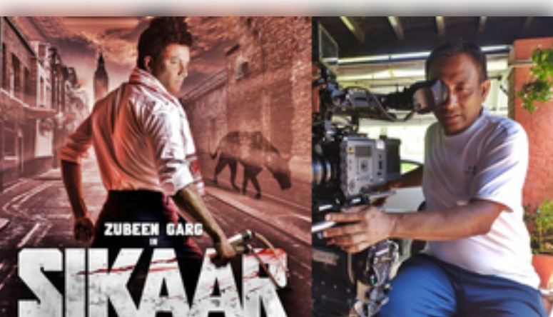 असमिया फिल्म 'सिकार' के निर्देशक ने शूटिंग के लिए यूके वीजा नहीं मिलने पर की बात 