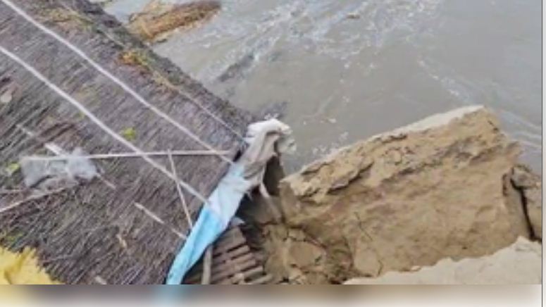 बिहार के भागलपुर में तटबंध क्षतिग्रस्त, गोपालपुर प्रखंड के कई गांवों में पानी घुसा 