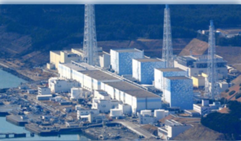 फुकुशिमा परमाणु ईंधन का मलबा हटाने का काम रोका गया 