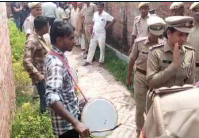 मऊ में भू-माफिया अफजाल अहमद पर बड़ी कार्रवाई, 3 करोड़ रुपये की संपत्ति कुर्क 