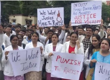 कोलकाता बलात्कार-हत्याकांड : एफएआईएमए जंतर-मंतर पर शांतिपूर्ण विरोध-प्रदर्शन करेगा