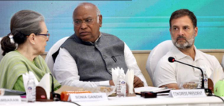 जम्मू-कश्मीर विधानसभा चुनाव के लिए कांग्रेस ने जारी की 40 स्टार प्रचारकों की लिस्ट, खरगे-सोनिया और राहुल का नाम 