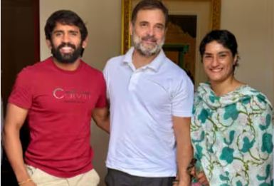 चुनावी दंगल में उतरने की अटकलों के बीच पूनिया और फोगाट ने की राहुल से मुलाकात