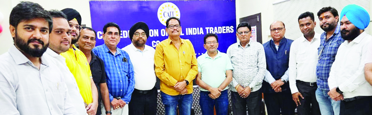 अक्षय ऊर्जा स्रोत ही भविष्य के ऊर्जा संसाधन हैं जो किसी भी राष्ट्र के धारणीय विकास को सुनिश्चित करेंगे-कैट अक्षय ऊर्जा स्रोत ही भविष्य के ऊर्जा संसाधन हैं जो किसी भी राष्ट्र के धारणीय विकास को सुनिश्चित करेंगे-कैट