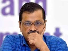 जेल में केजरीवाल से आप नेता पाठक की मुलाकात की अनुमति न देने के फैसले में कोई खामी नहीं: अदालत
