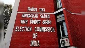 निर्वाचन आयोग ने जम्मू-कश्मीर विधानसभा चुनाव के दौरान ‘एग्जिट पोल’ पर प्रतिबंध लगाया