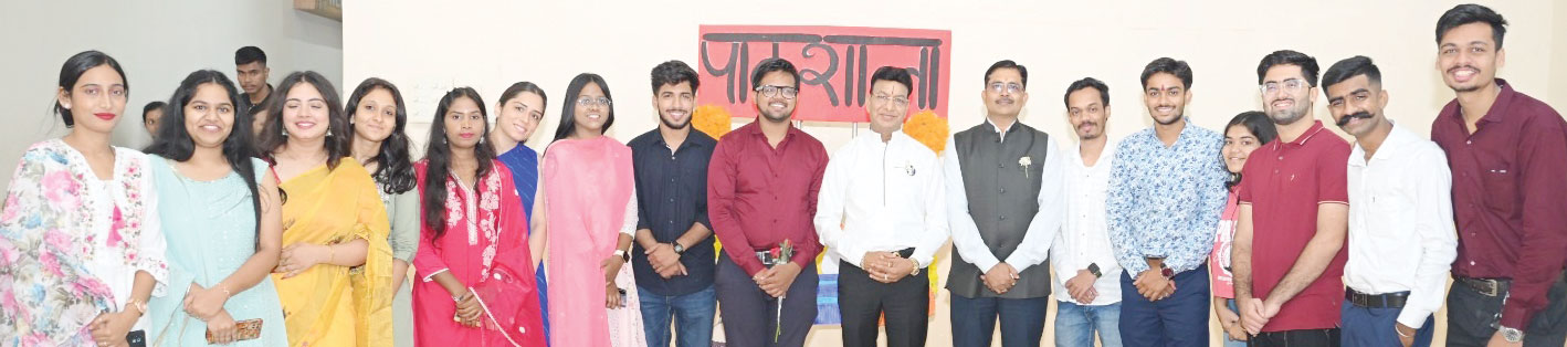 शिक्षक दिवस पर मैक पूर्व विद्यार्थियों ने किया सम्मान और मनोरंजक आयोजन