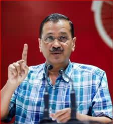 हरियाणा विधानसभा चुनाव : आम आदमी पार्टी ने जारी करी दूसरी लिस्ट