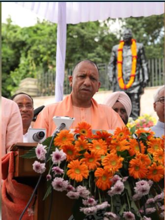 सीएम योगी ने गोविंद बल्लभ पंत को दी श्रद्धांजलि, कहा- 'उनके कार्य हमेशा याद रहेंगे' 