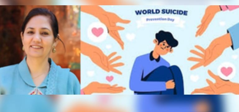 वर्ल्ड सुसाइड प्रिवेंशन डे: नेगेटिविटी की तरफ ले जाता है हद से ज्यादा कंपैरिजन 