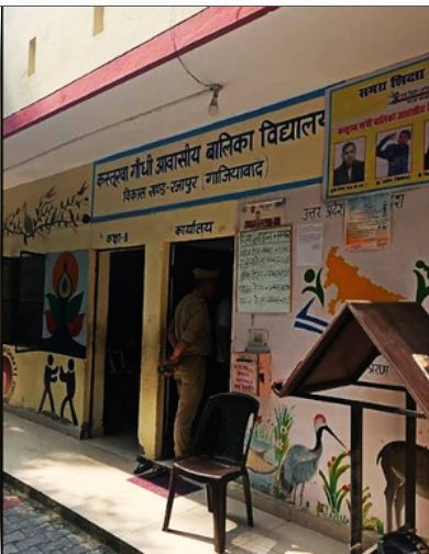 गाजियाबाद में एक स्कूल के हॉस्टल से तीन छात्राएं लापता, पुलिस जांच में जुटी 