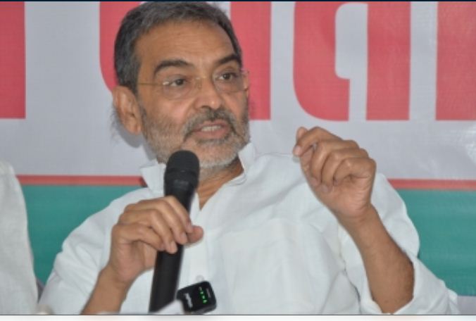 राहुल गांधी का आरक्षण समाप्त करने वाला बयान कांग्रेस और महागठबंधन का असली चरित्र : उपेंद्र कुशवाहा