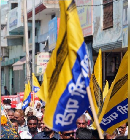 हरियाणा चुनाव : कांग्रेस से गठबंधन 'खत्म', 'आप' ने सभी 90 सीटों पर उतारे उम्मीदवार