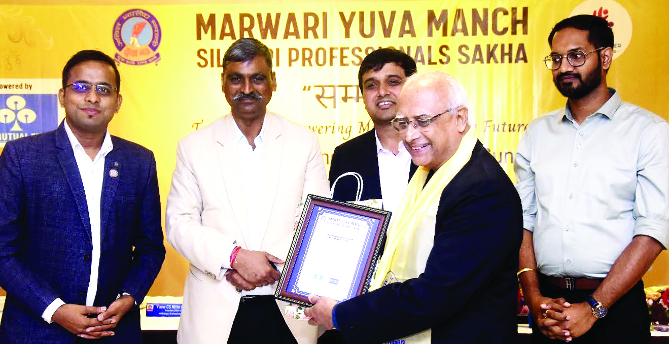 पादरी और शिक्षाविद् फादर एसएम पॉल को मारवाड़ी युवा मंच सिलीगुड़ी ने दिया शिक्षा दिवस 2024 सम्मान पादरी और शिक्षाविद् फादर एसएम पॉल को मारवाड़ी युवा मंच सिलीगुड़ी ने दिया शिक्षा दिवस 2024 सम्मान