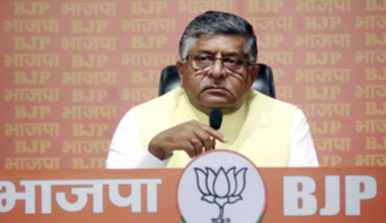 प्रधानमंत्री मोदी के कश्मीर जाने के बाद जनता का और भी बढ़ेगा विश्वास : रविशंकर प्रसाद 