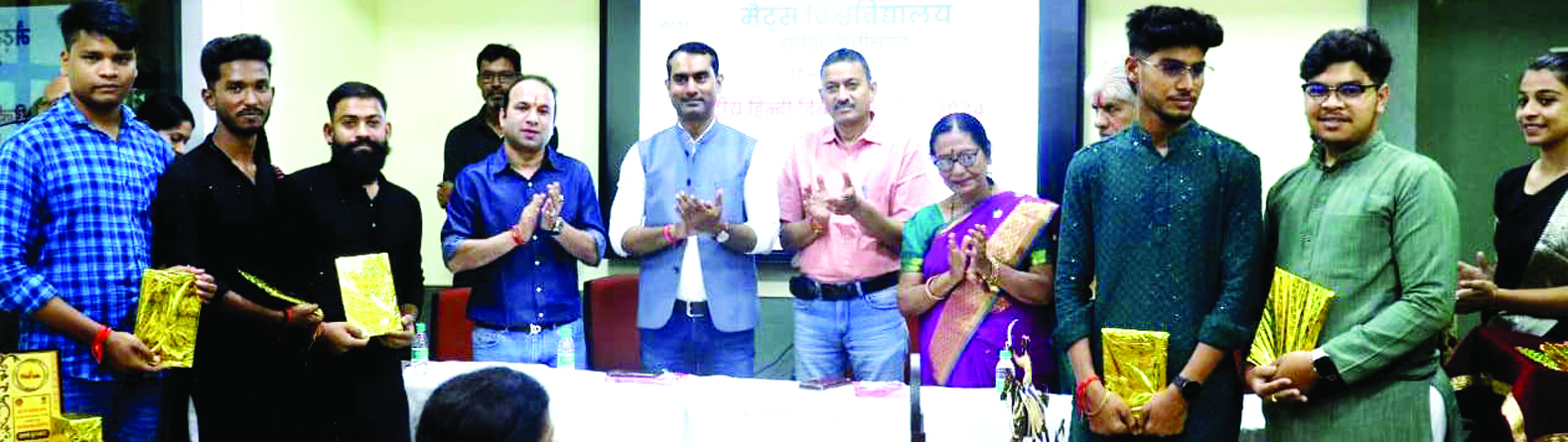जब तक हिंदी भाषा में व्यवहार न हो पाएगा, तब तक वह समर्थ नहीं हो पायेगी-डॉ. ओझा जब तक हिंदी भाषा में व्यवहार न हो पाएगा, तब तक वह समर्थ नहीं हो पायेगी-डॉ. ओझा