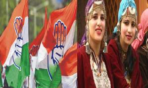 कांग्रेस के घोषणापत्र में जम्मू-कश्मीर की महिलाओं के लिए किए कई लुभावने वादे कांग्रेस के घोषणापत्र में जम्मू-कश्मीर की महिलाओं के लिए किए कई लुभावने वादे