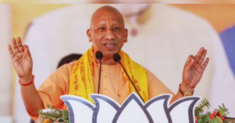 भू-माफियाओं के खिलाफ कार्रवाई से सरगना को हो रही तकलीफ : सीएम योगी