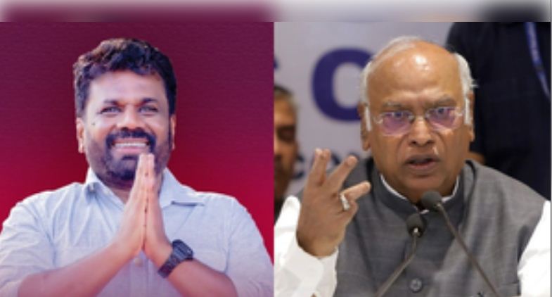 खड़गे ने अनुरा दिसानायके को दी बधाई