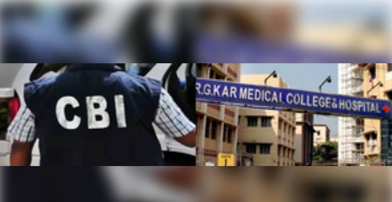 आरजी कर मामला: सीबीआई को जांच रिपोर्ट में बड़ी खामियां मिलीं 
