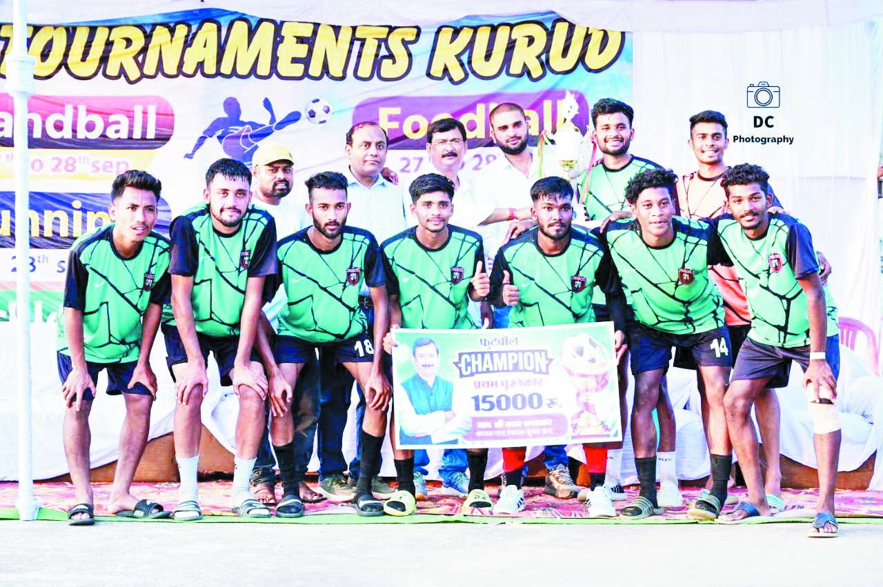 हैंडबॉल में महासमुंद, फुटबॉल में धमतरी ने मारी बाजी