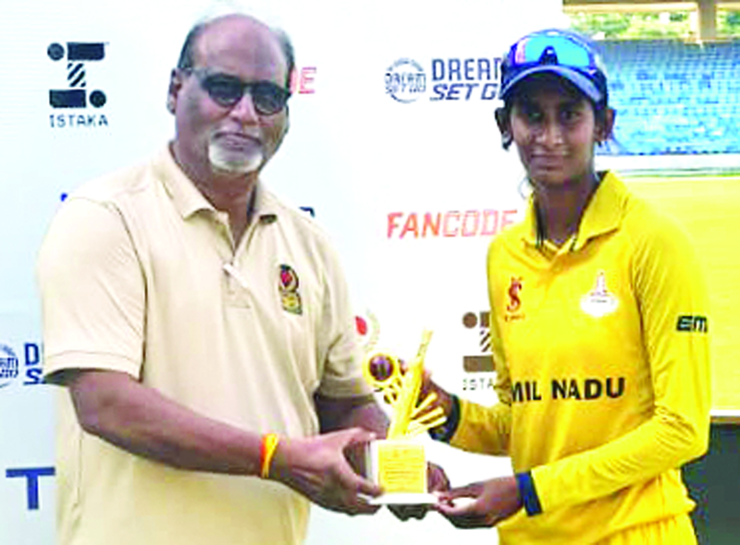 सीनीयर वुमेंस क्रिकेट टूर्नामेंट 