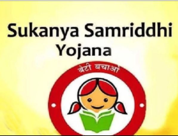 क्या है सुकन्या समृद्धि योजना, जिसके नियमों में आज से हो रहा बड़ा बदलाव 