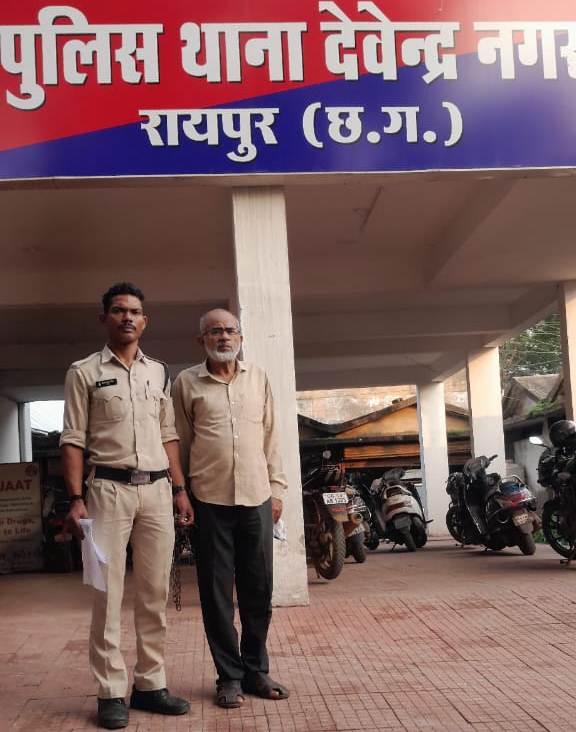 3.54 करोड़ की ठगी का मददगार गिरफ्तार, मुख्य ठग फरार 3.54 करोड़ की ठगी का मददगार गिरफ्तार, मुख्य ठग फरार