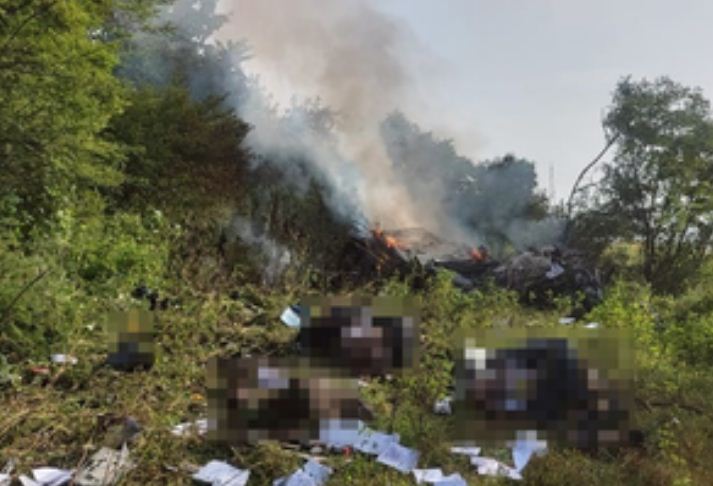 महाराष्ट्र के पुणे में हेलीकॉप्टर क्रैश, तीन लोगों की मौत 