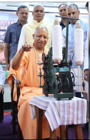 महात्मा गांधी के नेतृत्व में चला आंदोलन अंग्रेजों के राज को समाप्त करने में रहा सफल : मुख्यमंत्री योगी 