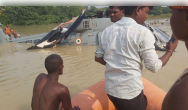 बिहार में सेना का हेलीकॉप्टर दुर्घटनाग्रस्त, चालक दल समेत अन्य सुरक्षित 